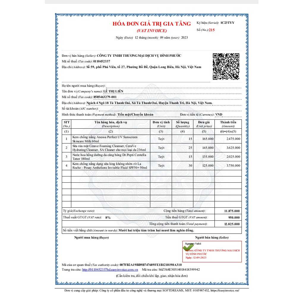 Kem chống nắng Anessa Perfect UV Sunscreen Skincare Milk SPF 50+ PA++++ 60ml