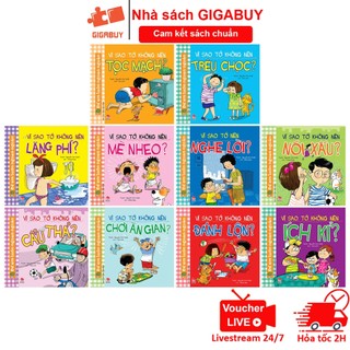 Sách - Để em luôn ngoan ngoãn phần 1 - Combo 10 cuốn dành cho bé từ 0 đến 6 tuổi (Kim Đồng)