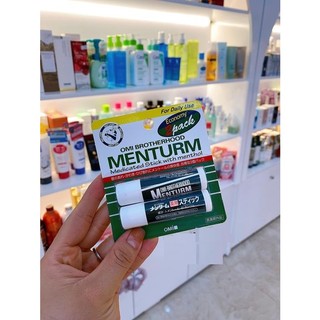 Son dưỡng omi nhật bản 4g/thỏi