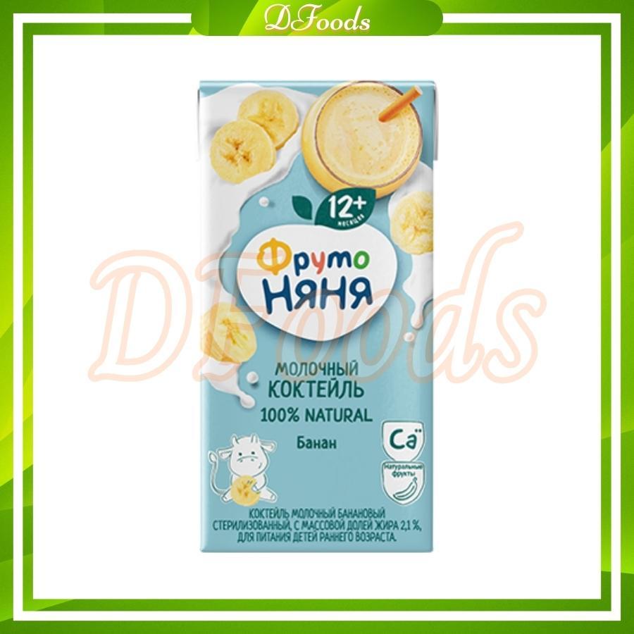 Sữa nước tăng cân Fruto nyanya Ngày 12m+ hộp 200ml