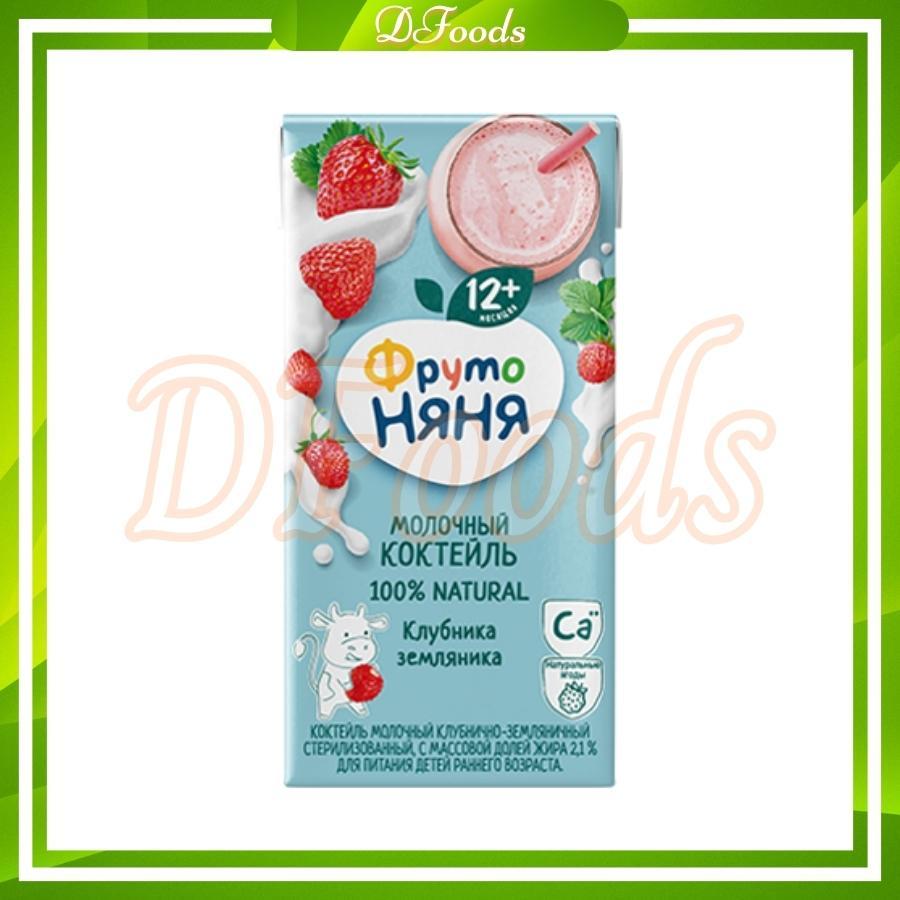 Sữa nước tăng cân Fruto nyanya Ngày 12m+ hộp 200ml