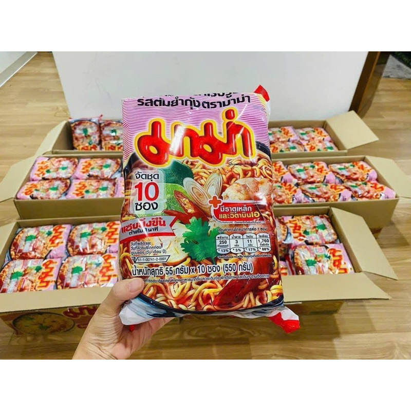 MÌ MAMA TOMYUM / TÔM CHUA CAY XT THÁI LAN DATE MỚI