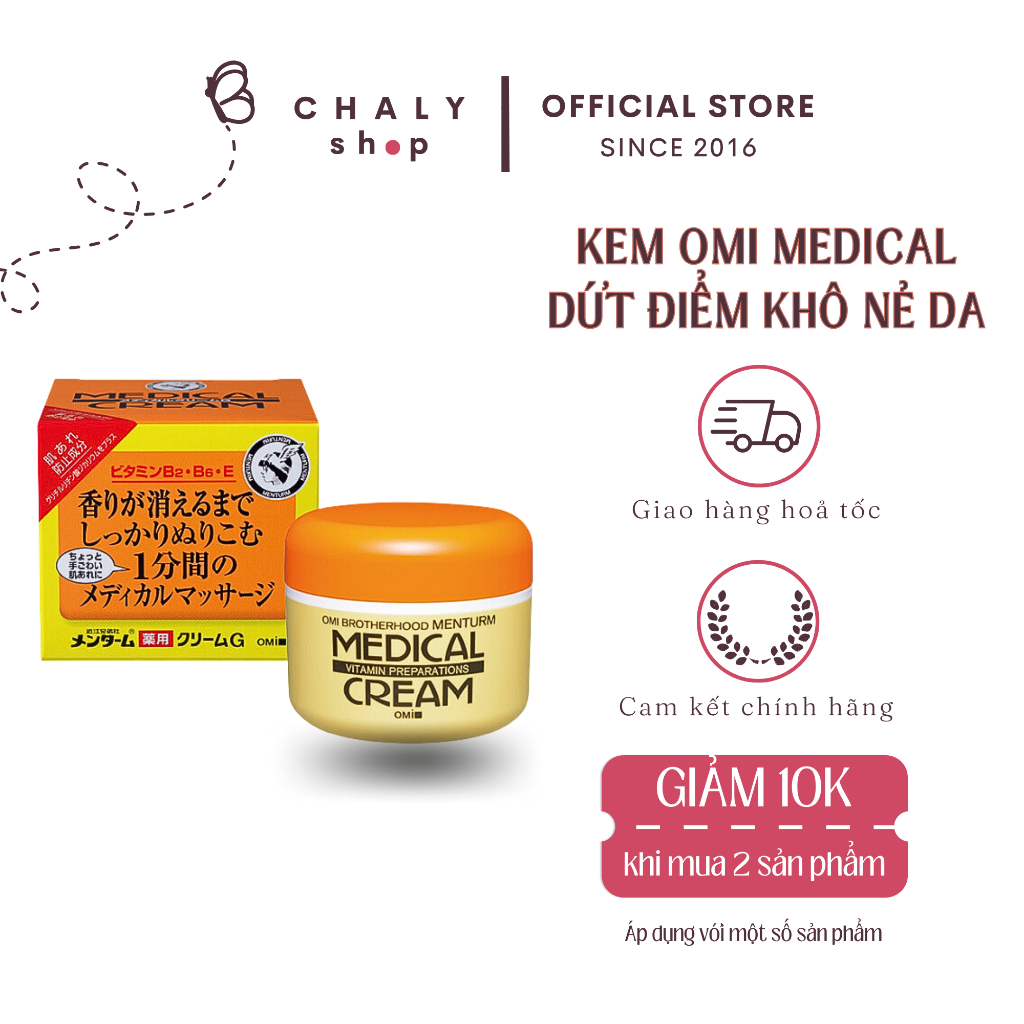 Kem dưỡng cải thiện da khô nứt nẻ Omi Brotherhood Menturm Medical Cream 145g Nhật