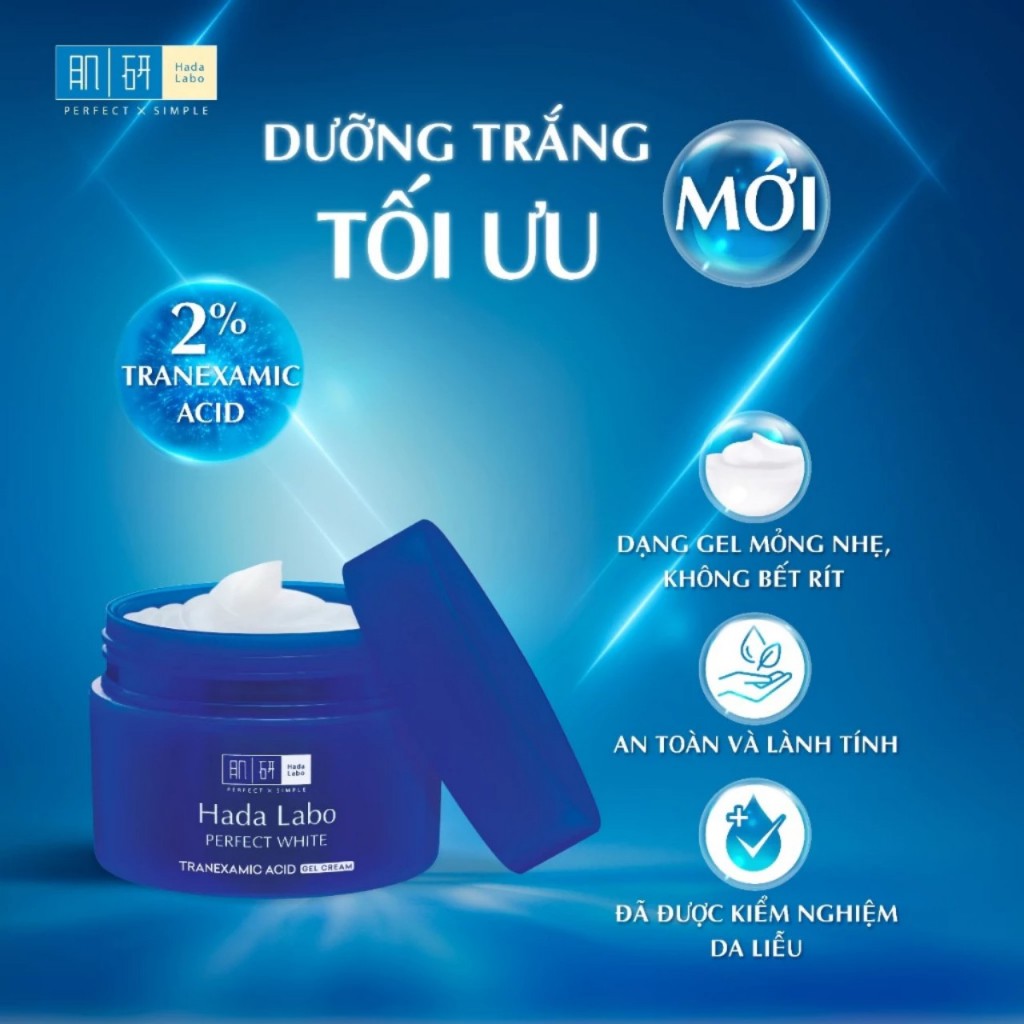 Gel Dưỡng Trắng Da Tối Ưu Hada Labo Perfect White Tranexamic Acid Gel 50g