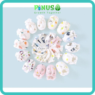 Set 1 đôi bao tay + 1 đôi bao chân sơ sinh (KHÔNG KÈM MŨ) 🌈 FREE SHIP🌈 Bao tay chân sợi tre cho bé an toàn kháng khuẩn