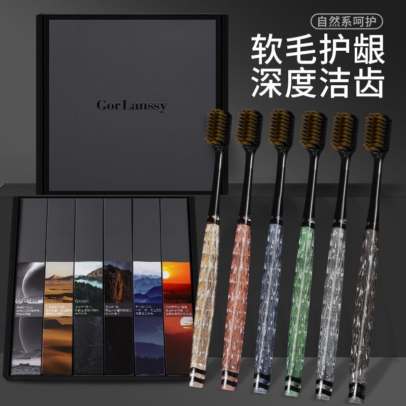 MVP3669 Set 6 Bàn Chải Đánh Răng Lông Mềm Chất Lượng Cao Cho Cặp Đôi Gia Đình