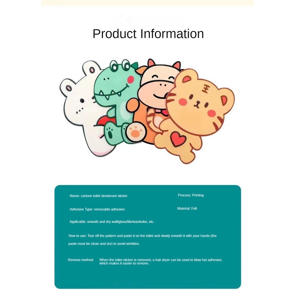 MVP3668 Dán Toilet Khử Mùi Hình Khủng Long / Thỏ / Gấu Hoạt Hình Dễ Thương