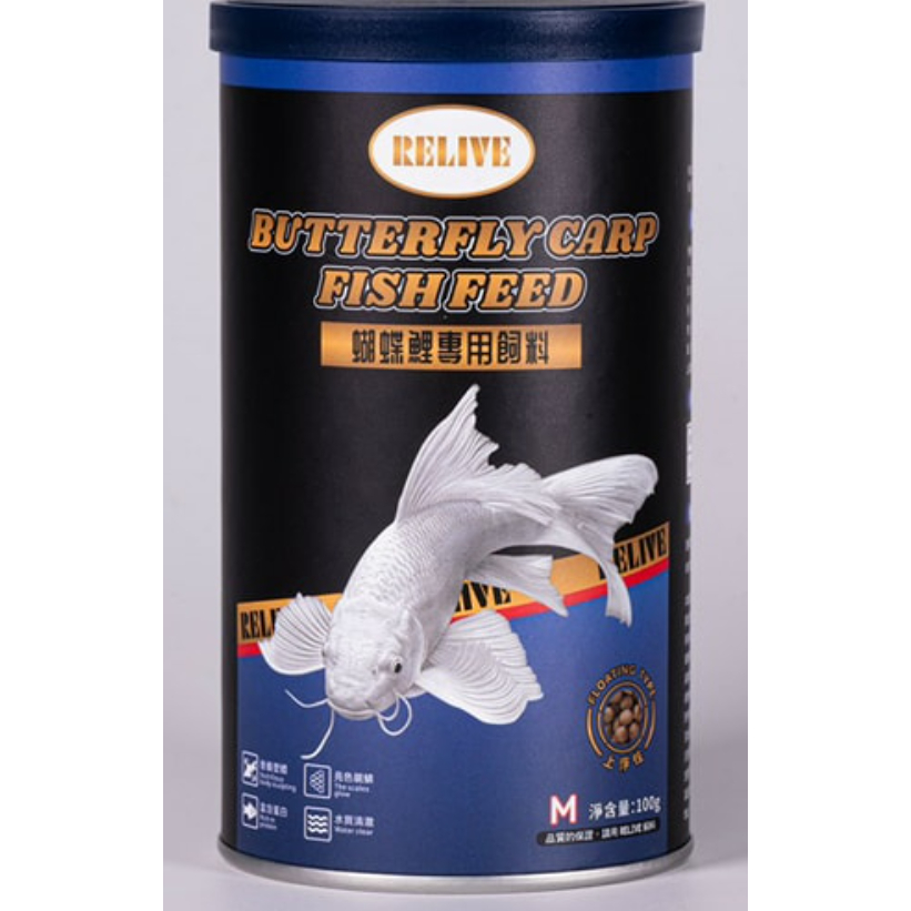 Hủ thức ăn chuyên dùng cho cá chép sư tử- Hảng Relive- 100gr