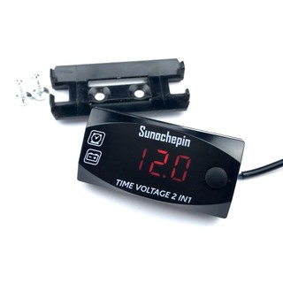 Đồng Hồ Đo Volt Ắc Quy 2in1 Trang Trí Xe Máy