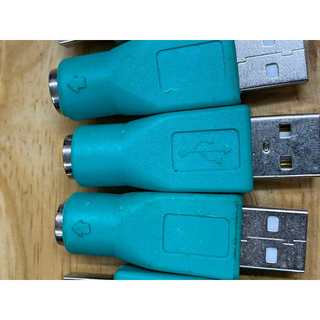 Đầu chuyển usb sang ps2 Dành Cho Chuột