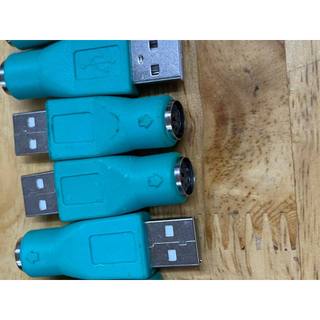 Đầu chuyển usb sang ps2 Dành Cho Chuột
