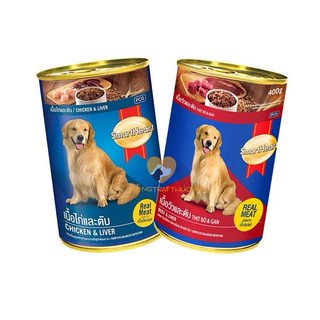 Pate Smartheart lon 400gr cho thú cưng