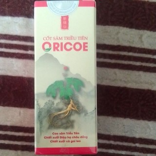 Cốt sâm Triều Tiên - ORICOE (loại mới 30 ml)