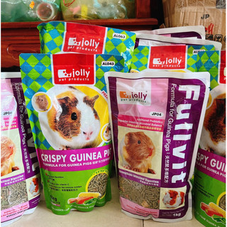 Thức ăn bọ ú, thức ăn jolly 1kg. Thức ăn cho guniea pig