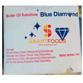 Bơ Dầu (Bơ Thơm/Bơ Bos) hiệu Blue Mountain 1kg (Butter Oil Substitute)