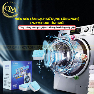 Viên tẩy vệ sinh lồng máy giặt, Hộp 12 viên tẩy vệ sinh lồng máy giặt dạng nén, diệt khuẩn, tẩy cặn bẩn máy giặt
