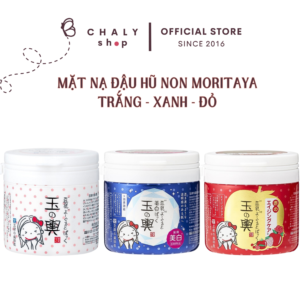 Mặt Nạ Đậu Hũ Non Tofu Moritaya Chống Lão Hoá, Se Khít Lỗ Chân Lông 150g Nhật