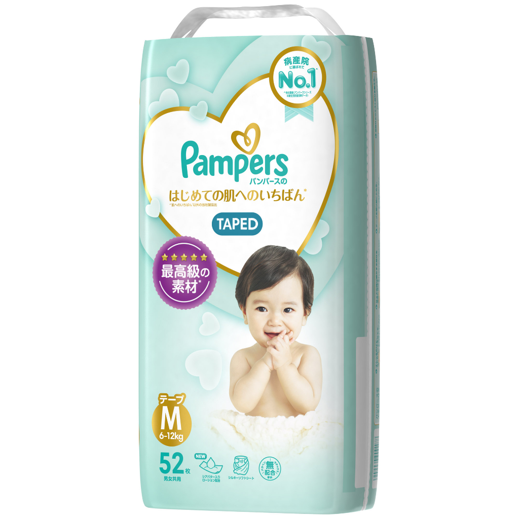 [QT_Pampers] Tã/ Bỉm Dán PAMPERS Nhật Thượng Hạng Size M (52 miếng 6-12kg) Siêu Mềm Mịn & Thoáng Khí