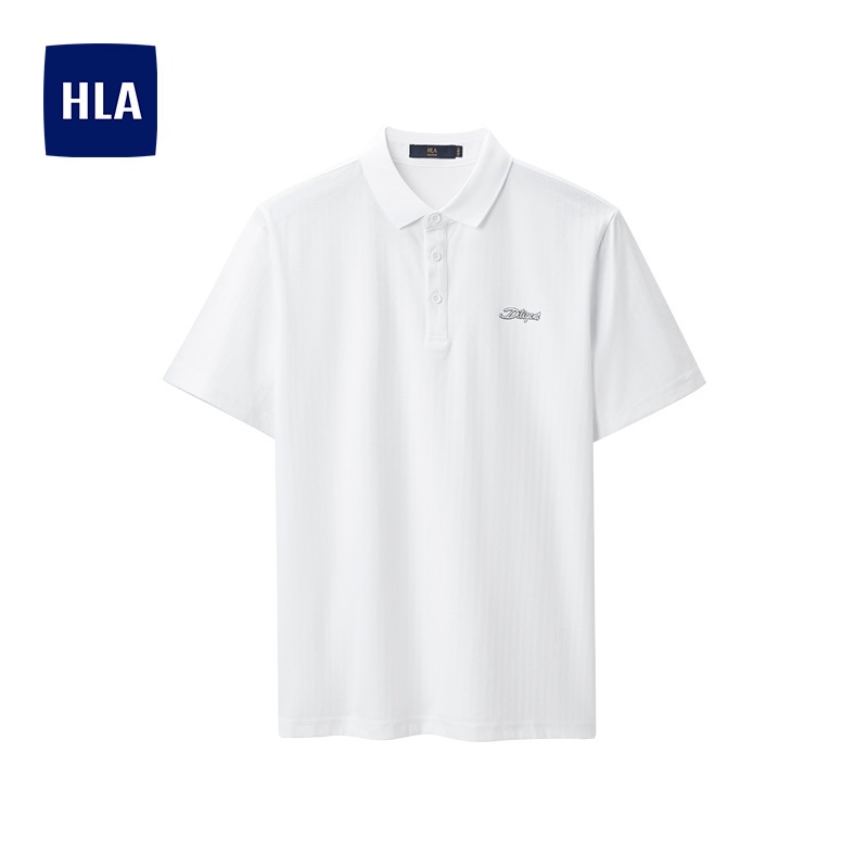 HLA - Áo POLO nam ngắn tay mềm mịn thoáng mát đàn hồi Elastic soft comfortable solid white Polo shirt