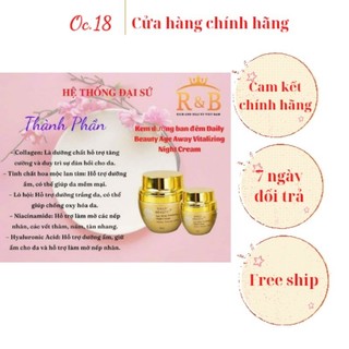 [Chính hãng- Free ship] Kem dưỡng ban đêm Daily Beauty Age Away Vitalizing Nigh Cream chống lão hóa, đầy lùi nám