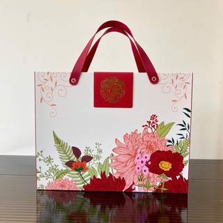 Hộp Quà Tết Dáng Vali