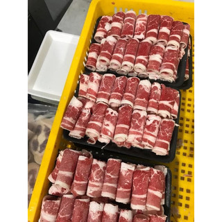 Ba chỉ bò mỹ 500g