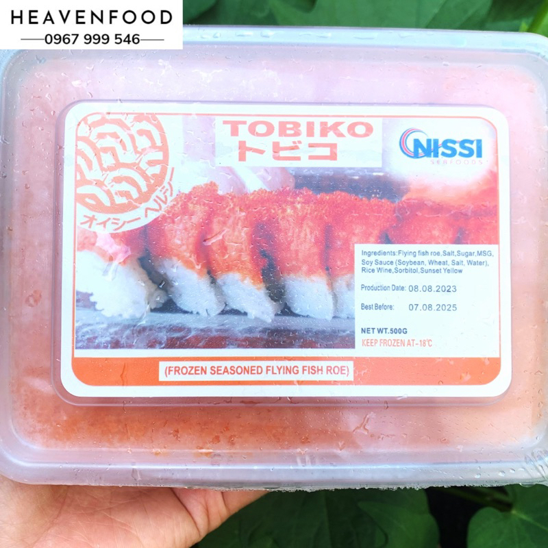 TRỨNG CÁ CHUỒN TOBIKO NHẬT BẢN. FULL HỘP 500G