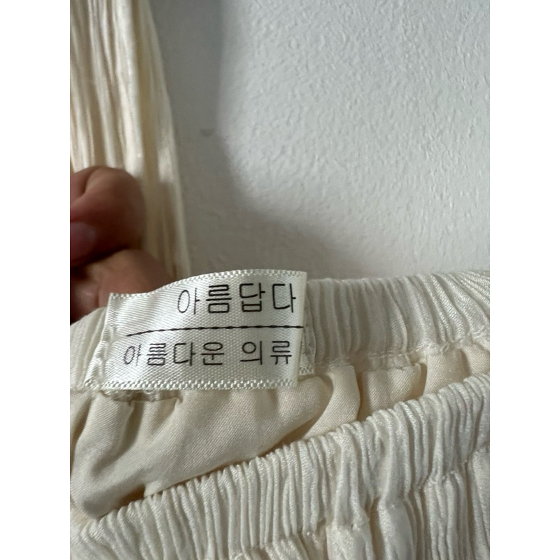 H2383 váy dây nữ si