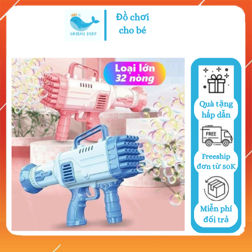 Đồ Chơi Súng Bắn Bong Bóng Xà Phòng 32 Nòng Loại Lớn Siêu Mạnh Cho Bé Tặng Kèm Pin Và Gói Xà Bông