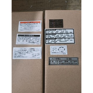 Bộ tem thông số cub , custom xe 50
