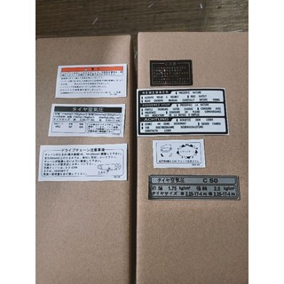 Bộ tem thông số Cub , Custom xe 50