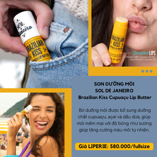 [Sol de Janeiro] Son dưỡng môi Sol de Janeiro Brazilian Kiss Cupuaçu Lip Butter