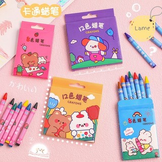 Hộp bút sáp màu, quà tặng cho bé tập tô loại 8/12 màu
