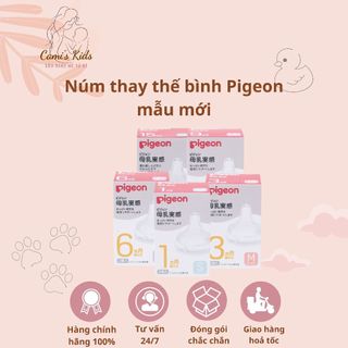 Núm Ty Silicone Siêu Mềm Plus Nhật Bản Pigeon 2 Cái/hộp