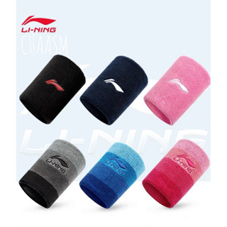 băng bảo vệ/ bao cổ tay Lining/chặn mồ hôi thể thao/cầu lông/tennis LI-NING