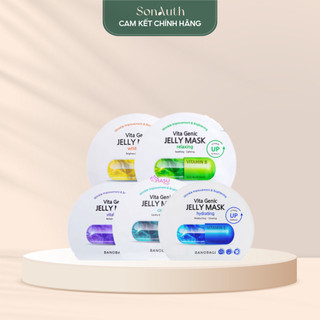 Mặt nạ giấy Banobagi Vita Genic Jelly Mask - Miếng lẻ