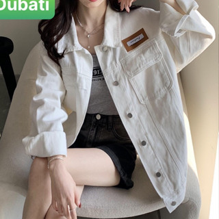 ÁO KHOÁC JEANS NỮ FORM RỘNG, ÁO KHOÁC KAKI BÒ DÀI TAY PHONG CÁCH UNISEX HOT TREND 2023 - DUBATI FASHION