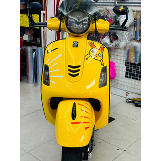 Tem Vespa GTS