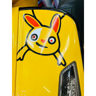 Tem Vespa GTS