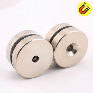 Nam châm đất hiếm 40x10mm lỗ 6mm mạ Niken từ tính N35