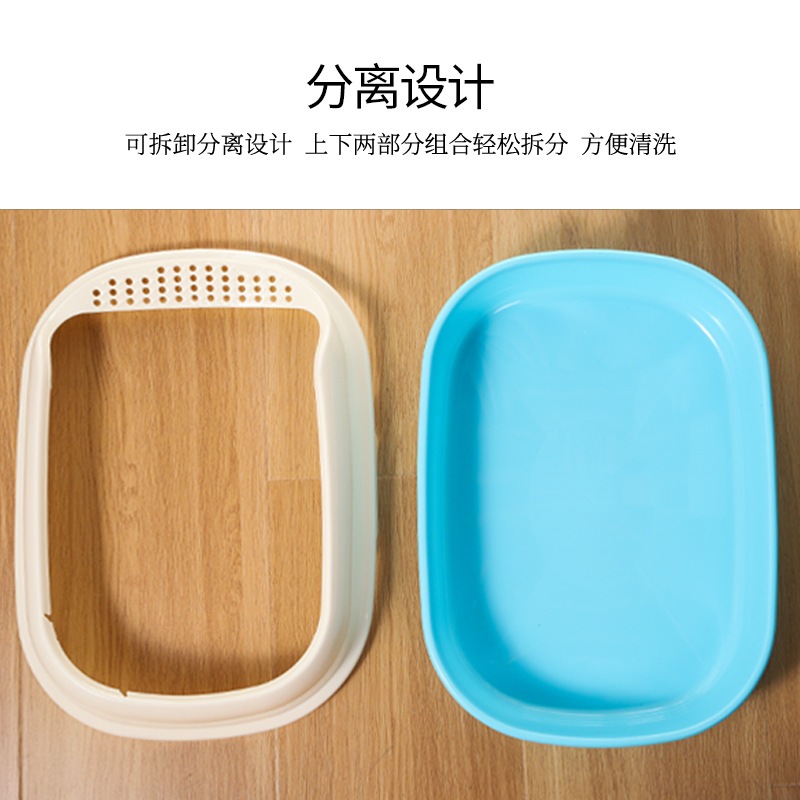 Khay vệ sinh giá rẻ tặng kèm xẻng xúc phân cho mèo