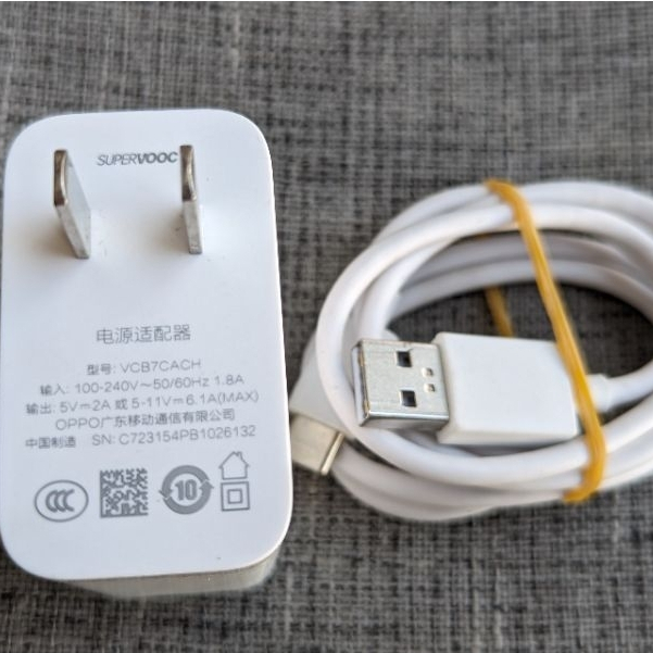 BỘ SẠC OPPO VOOC 2.0 67W MAX ZIN BÓC MÁY OPPO RENO 8T OPPO RENO 9