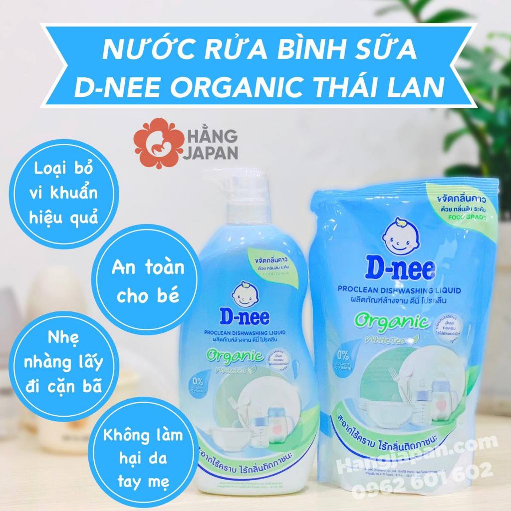 Nước rửa bình Dnee Organic cho bé Nội địa Thái - Hàng Chính Hãng
