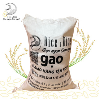 Túi 1Kg Gạo Hoa Lài - Cơm Dẻo, Ngọt, Thơm Cơm, Hạt Cơm Có Độ Dai Dính Và Bóng Bẩy - Nổi Tiếng Gạo Gò Công, Tiền Giang