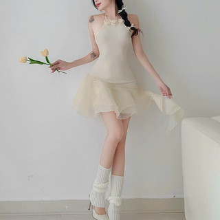 Đầm quyến rũ