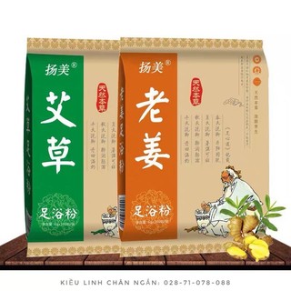 Ngâm chân thảo mộc - ngâm chân thảo dược - ngâm chân thải độc