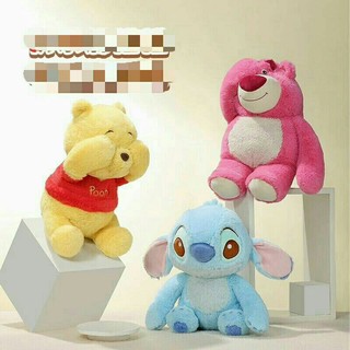 Gấu dâu miniso bịch mắt siêu cute.