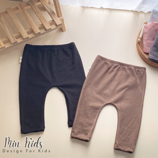 Quần legging mặc bỉm thun gân mềm mại cho bé trai, bé gái