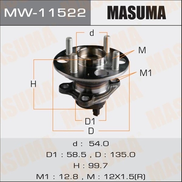 Cụm Bi Moay Ơ Sau Yaris Vios 08-13 Abs MW-11522 42450-52060/0D050