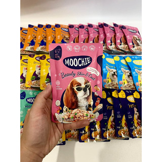 Pate Moochie cho chó gói 85gr